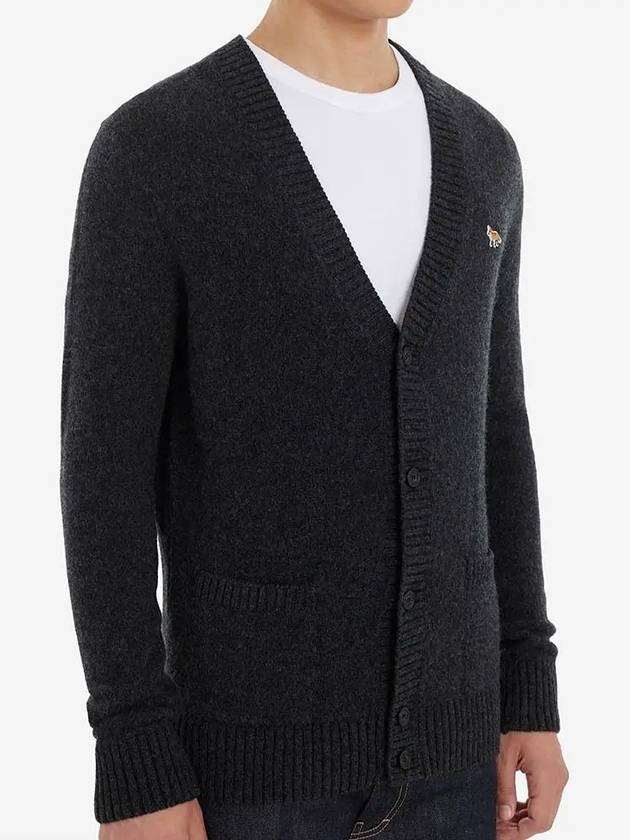 Baby Fox Patch Cosy Cardigan Dark Grey - MAISON KITSUNE - BALAAN 3