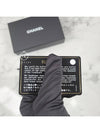 Classic Lambskin Silver Hardware Card Wallet Black - CHANEL - BALAAN.