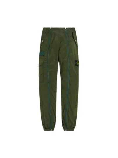 Nylon Metal Econyl Regenerated Cargo Straight Pants Khaki - STONE ISLAND - BALAAN 2