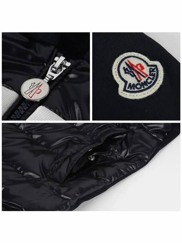 Logo Cotton Zip Up Hoodie Navy - MONCLER - BALAAN 8