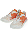 Wade Runner Low-Top Sneakers White Orange - VALENTINO - BALAAN 2