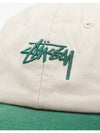 AU Australia Low Pro Cap ST796003 PINE ONE SIZE - STUSSY - BALAAN 4