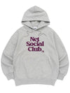 VIVID OG LOGO HOOD MELANGE - NET SOCIAL CLUB - BALAAN 4