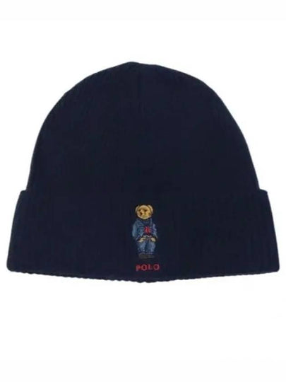 Bear Rib Knit Beanie Navy - POLO RALPH LAUREN - BALAAN 2