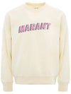 Miky Marant Sweatshirt Vanilla - ISABEL MARANT - BALAAN 3