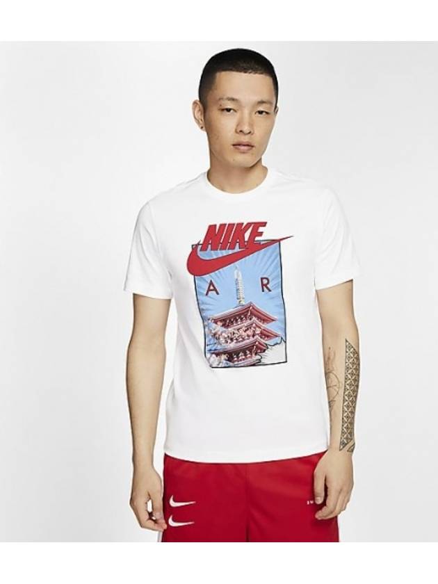 01DH0040100Air Photo TshirtWhite - NIKE - BALAAN 1