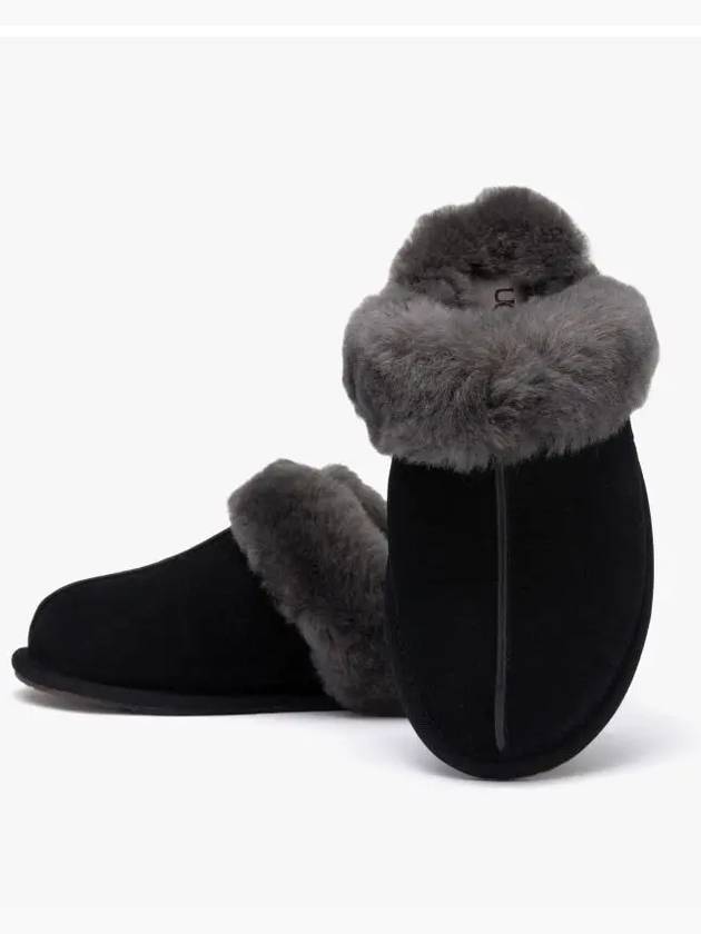 Skirt II Slippers Black Gray - UGG - BALAAN.