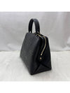 Petit Palais Monogram Empreinte Tote Bag Black - LOUIS VUITTON - BALAAN 3