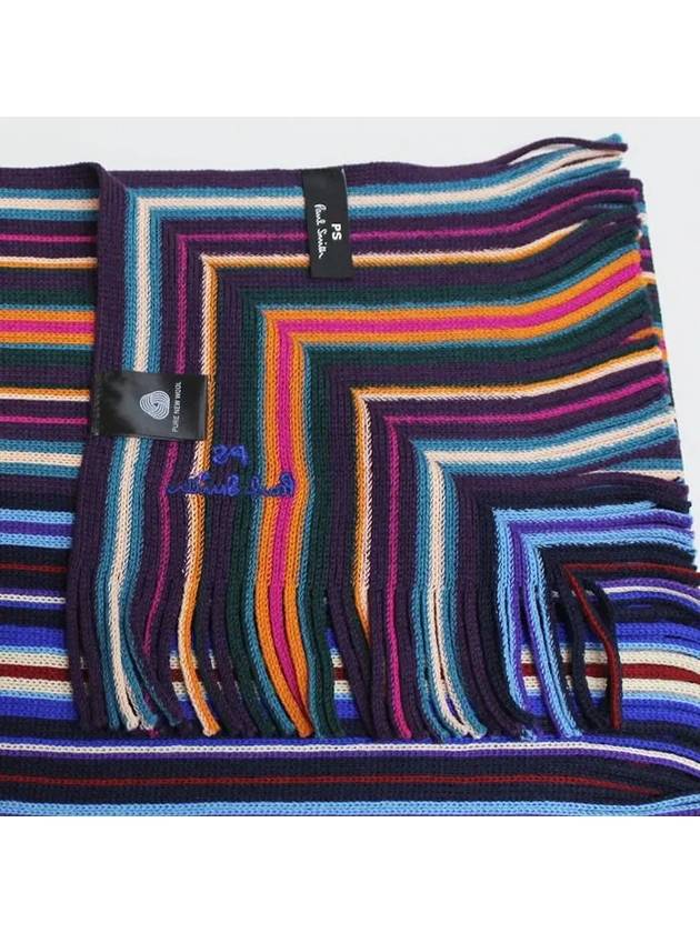 Spectrum Stripe Muffler - PAUL SMITH - BALAAN 6