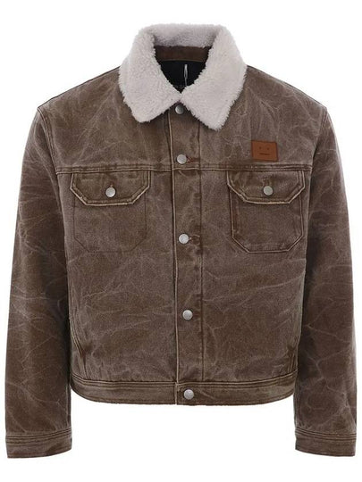 Padded Denim Jacket Brown - ACNE STUDIOS - BALAAN 2