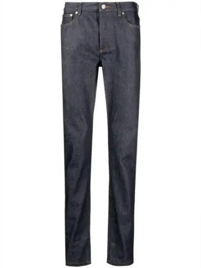 Petit New Standard Jean Indigo - A.P.C. - BALAAN 2