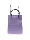 Women's Crocodile Print Shopping Tote Bag Purple - BALENCIAGA - BALAAN 1