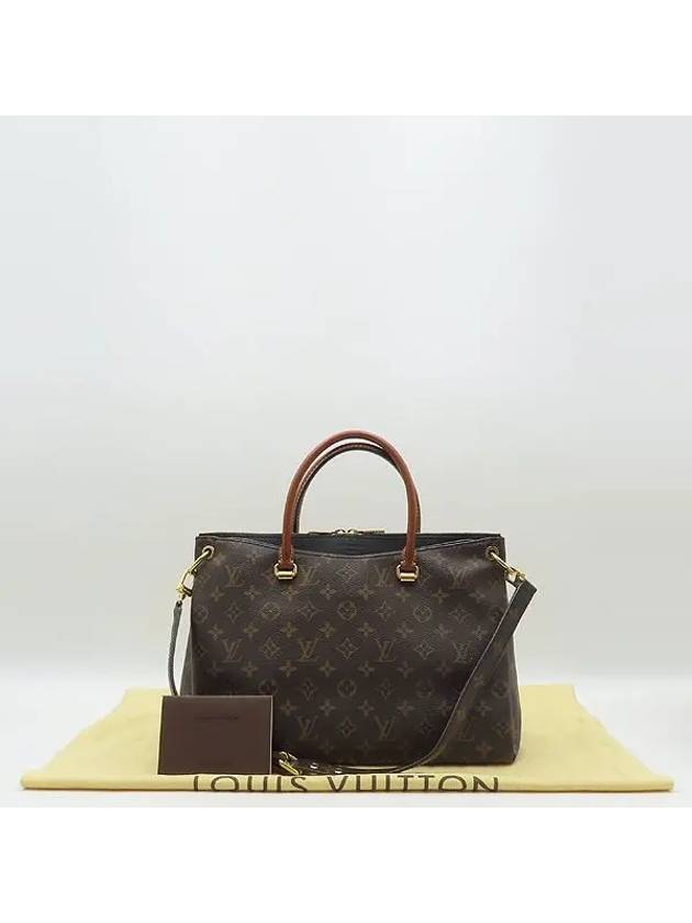 M41064 2 WAY bag - LOUIS VUITTON - BALAAN 1