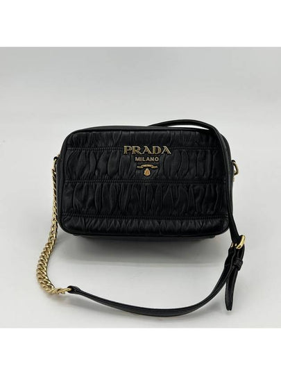 Gofre Chain Cross Bag 1BH112 - PRADA - BALAAN 2