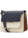 Saffiano Trunk Medium Shoulder Bag Navy - MARNI - BALAAN 4