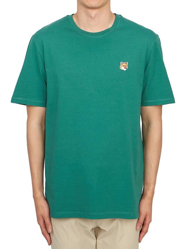 Fox Head Patch Classic Short Sleeve T-Shirt Pine - MAISON KITSUNE - BALAAN 2