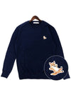 Chillax Fox Patch Classic Sweatshirt Navy - MAISON KITSUNE - BALAAN 2