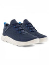 Men s Sneakers 820264 51297 - ECCO - BALAAN 2