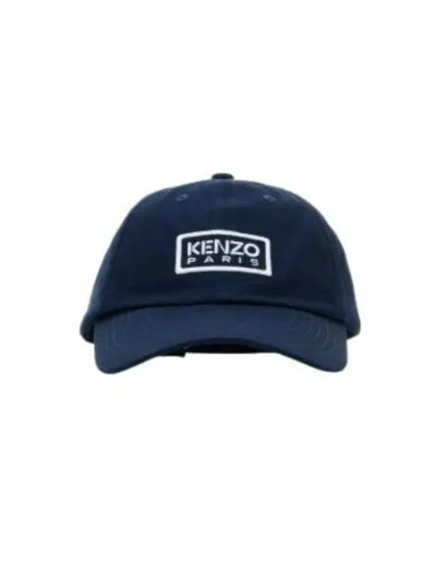 Baseball Cap FE58AC711F32 77 B0441273636 - KENZO - BALAAN 2