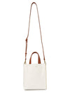 Museo Soft Tote Bag White - MARNI - BALAAN 9