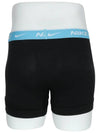 Boxer men's briefs underwear dry fit underwear draws 3 piece set KE1008 MQG - NIKE - BALAAN 3