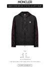 Men's Hattab Hooded Jacket Black - MONCLER - BALAAN 3