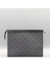 M69535 Clutch Bag - LOUIS VUITTON - BALAAN 4