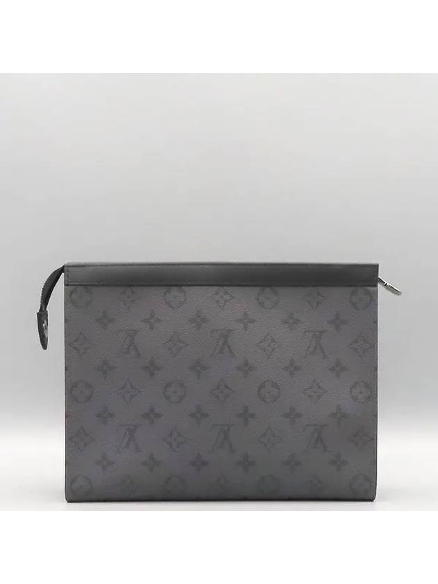 M69535 Clutch Bag - LOUIS VUITTON - BALAAN 4