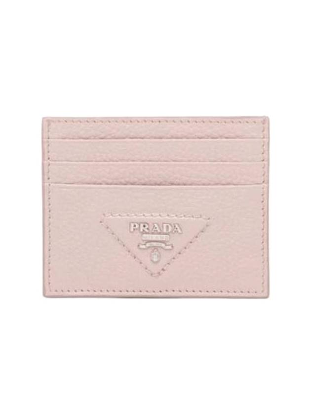 Triangle Logo Card Wallet Water Lily - PRADA - BALAAN 1