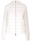 Logo Padded Wool Cardigan White - MONCLER - BALAAN 2