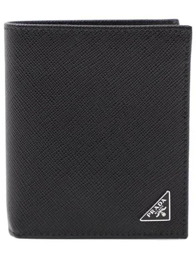 Triangle Logo Saffiano Half Wallet Black - PRADA - BALAAN 2