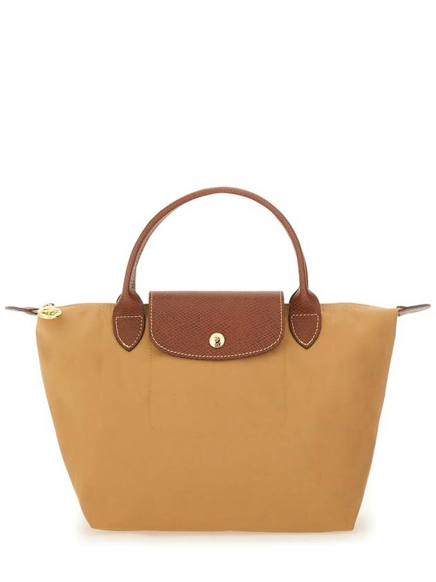 BORSA "LE PLIAGE" SMALL - LONGCHAMP - BALAAN 1