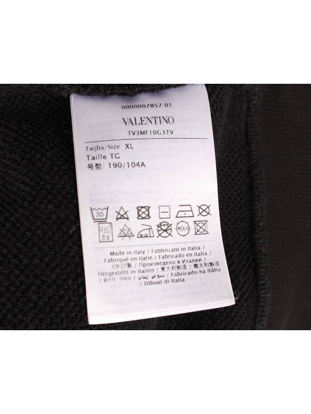 Cashmere Basic Sweatshirt XL - VALENTINO - BALAAN 7