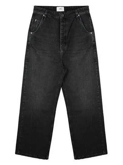 Baggy Fit Jeans Used Black - AMI - BALAAN 2