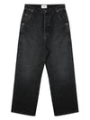 Baggy Fit Jeans Used Black - AMI - BALAAN 2