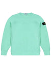 Kids Women s Waffen Crew Neck Sweatshirt 801661340 V0052 - STONE ISLAND - BALAAN 1