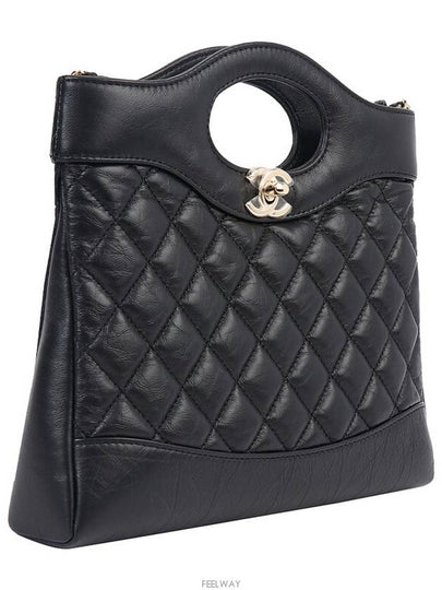 women cross bag - CHANEL - BALAAN 2