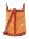 Tropicalia Small Bucket Bag Orange - MARNI - BALAAN 3