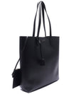 North South Shopping Tote Bag Black - SAINT LAURENT - BALAAN 4