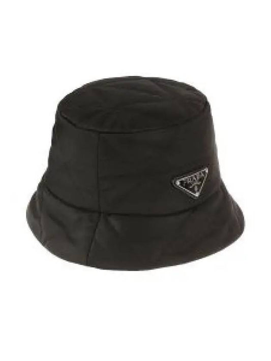 Logo Quilted Lineylon Bucket Hat Black - PRADA - BALAAN 2