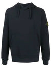 Wappen Patch Cotton Fleece Hoodie Navy - STONE ISLAND - BALAAN 3