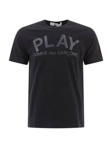 Logo Short Sleeve T-Shirt P1 T188 1 Black - COMME DES GARCONS PLAY - BALAAN 1