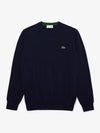 sweater 404713 Navy blue - LACOSTE - BALAAN 1