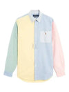 Pony Logo Long Sleeve Shirt - POLO RALPH LAUREN - BALAAN 2