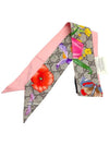 Flora Print Silk Scarf Pink - GUCCI - BALAAN 4