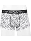 All Over Logo Elastic Band Cotton Trunk Briefs White - EMPORIO ARMANI - 3