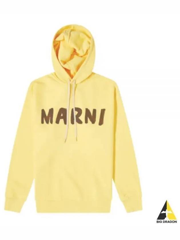 Logo Print Cotton Hooded Top Yellow - MARNI - BALAAN 2