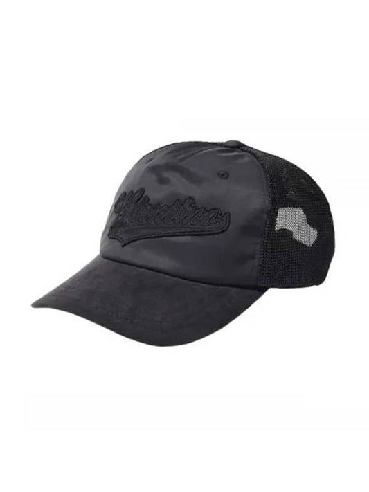 2Y0HDA10 XBI 0NO 2Y2HDA10 VLTN logo embroidered baseball cap - VALENTINO - BALAAN 1