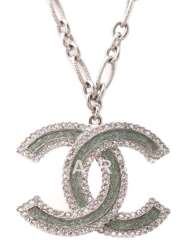 Dargo Necklace No 3948 - CHANEL - BALAAN 1