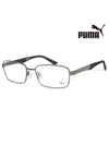 Glasses Frame PE0012O 004 Square Metal Men Women Glasses - PUMA - BALAAN 2